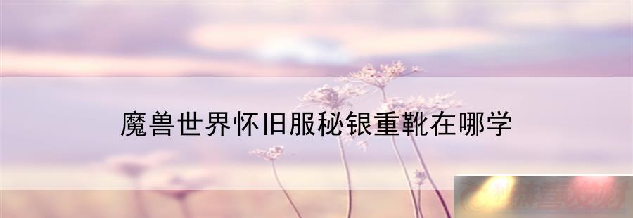 ħ绳ɷѥѧͨع