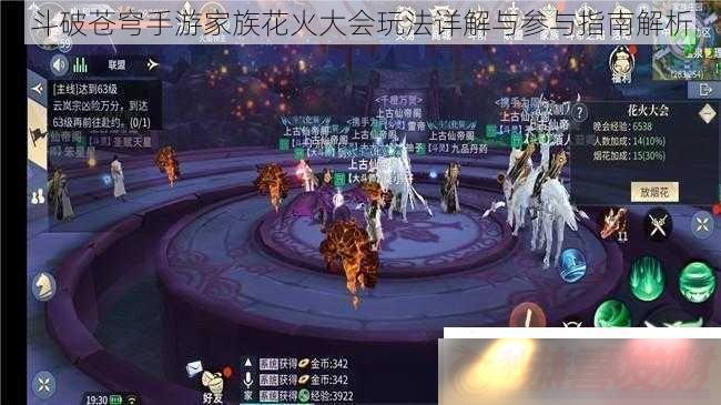 Ʋμ廨淨ָϽ