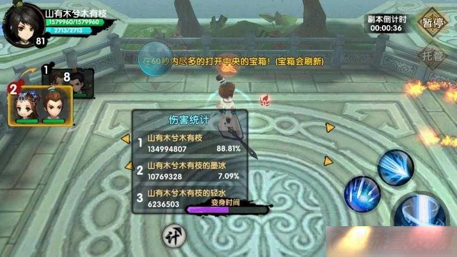 ǧǰϵͳ淨