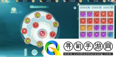 ѩϵͳ淨ԣװȫ