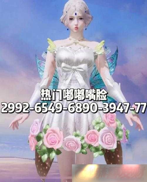 ƽӢɫȫ