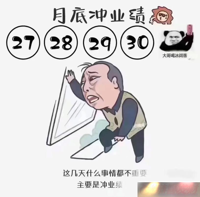 꼨ƼеĹ˿-ڶ