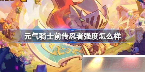 Ԫʿǰǿô-ԪʿǰǿȽ