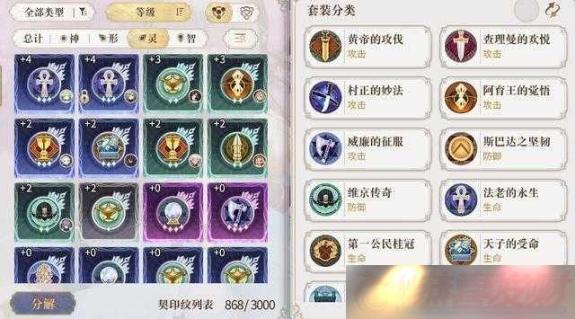 ¼ӡ乥