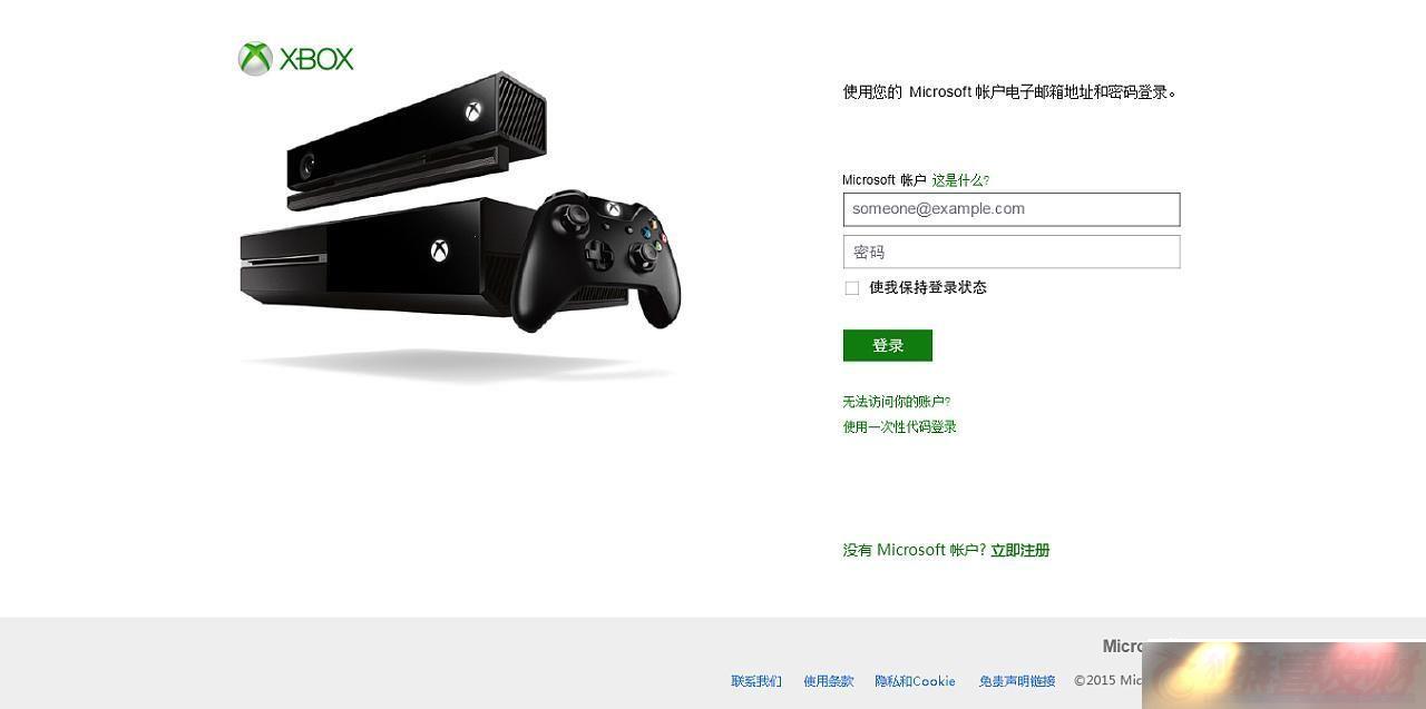 XboxַϮ-һȻ⣡