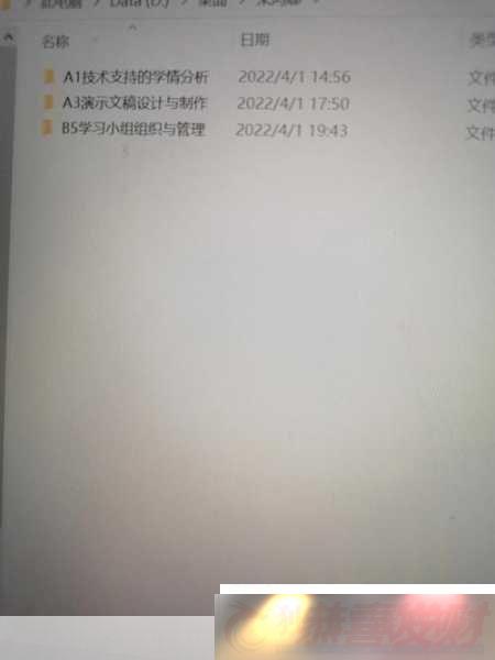 A1a2a317cȻԣǸݡA1a2a317cչ