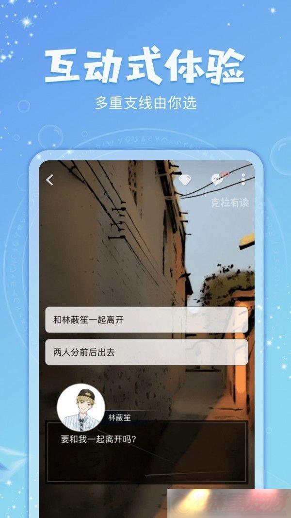 жapp_жֻv1.0.1