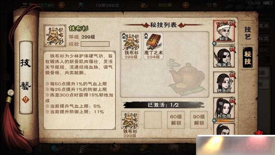 꽭Ԫˢȡռؼ