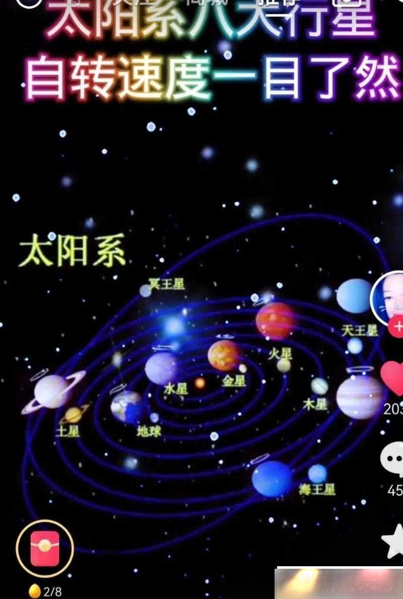 ǿýŵ̽-޿