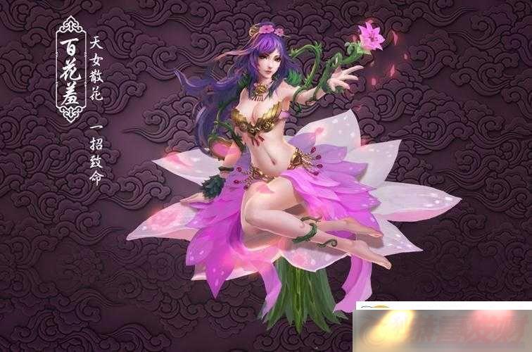 ʵħ¼ԾѽƾֹԼ
