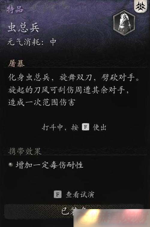 -һʿ-PK-ؼ