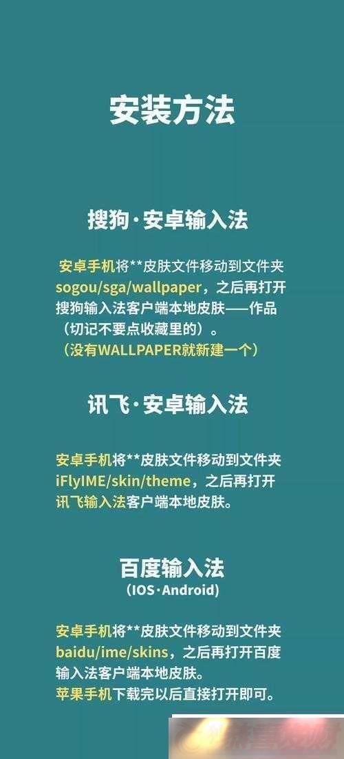 9.1Ѱ氲װأϸע