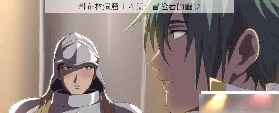 粼ֶ-1-4-ðߵج