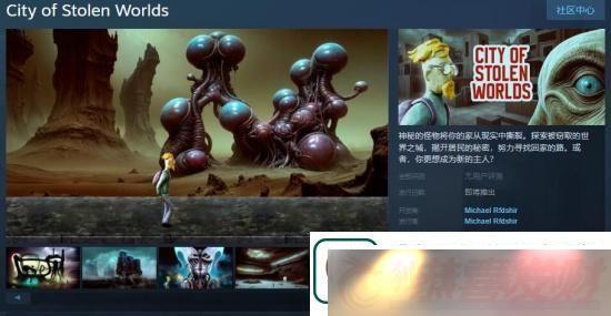 ˿ֲðϷ֮Steamҳ濪-ڴ