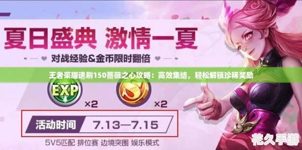 ҫˢ150Ǿޱ֮ĹԣЧ-ɽϡ