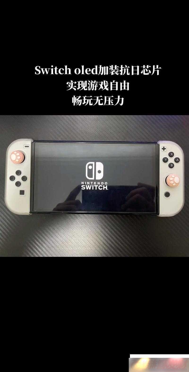 ȱϷԣԶ豸-ɳѹ