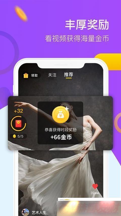 9.1Ѽٰ棺Ƽ