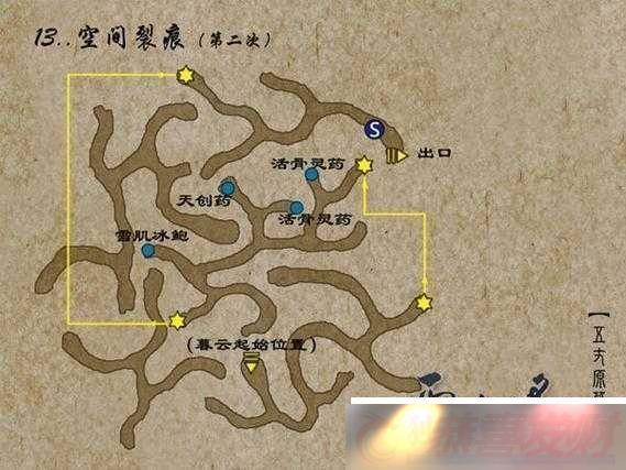 ԯ⴫֮ңٸЧˢؼȫԺޱ