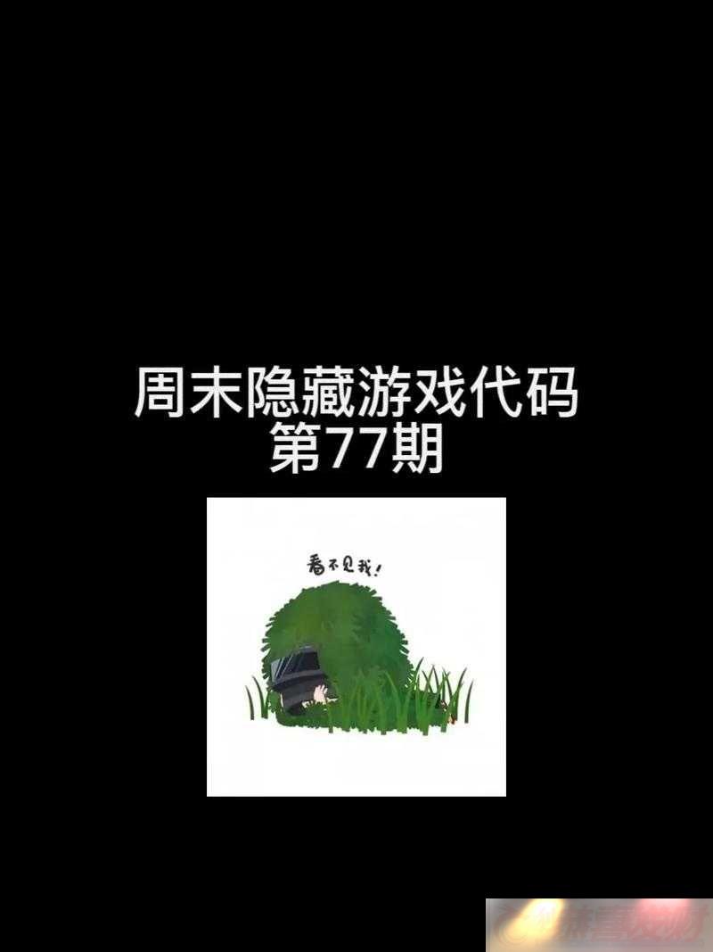 ԹƷ-WԴ-1688-̽Ѱδ֪Ĵ
