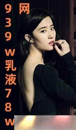 939W78W78W-Һã