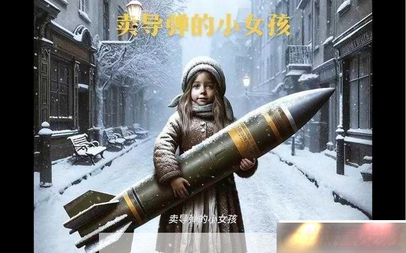 ˵СŮԸũ˵СŮԸȡ