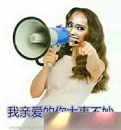 װ?ͼƬ˱ⶹע