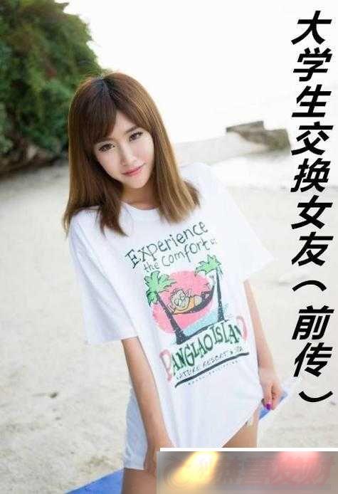 ѧŮѺøйԣӮ