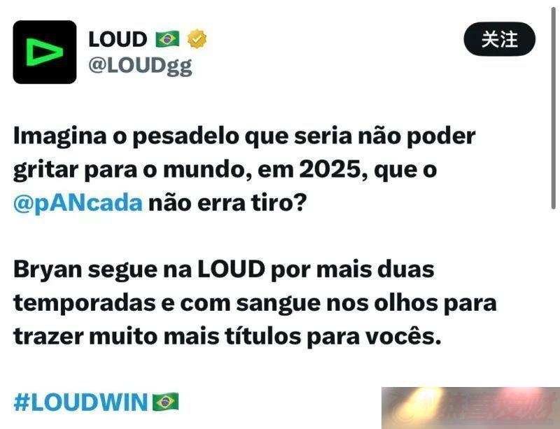 LOUDpANcadaԼ2026-ΪLOUDЧ
