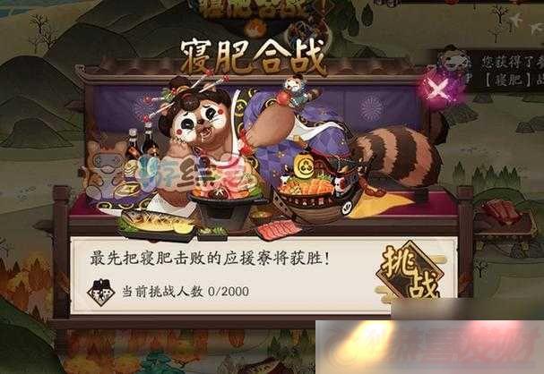 ʦ޺սʢ䣺ʱ뾫ʻȿ