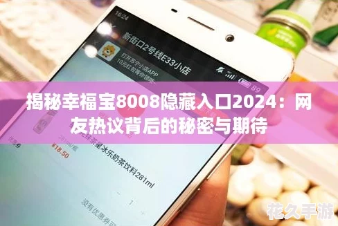 Ҹ80082024鱳ڴ