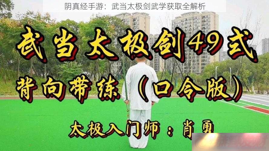 澭Σ䵱̫ѧȡȫ