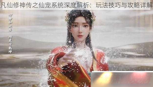 ֮ɳϵͳȽ淨빥