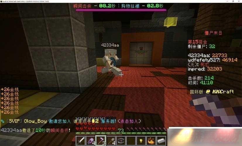 ʬĩеʶ˶ָϣɫ˶ǿƼ