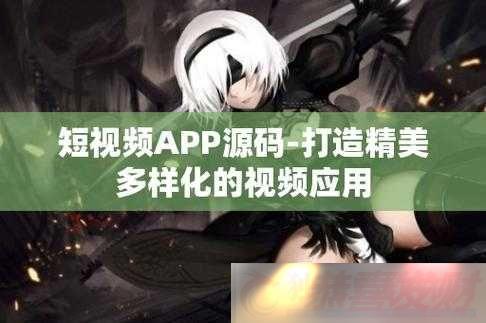 ƷƵ-APP-Դŵ-ǿȶ