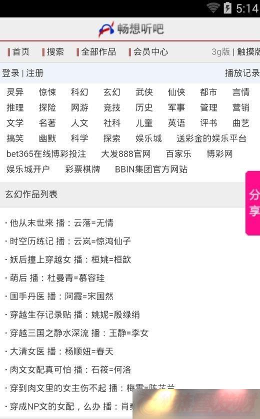 appذװ-鰲׿v1.1