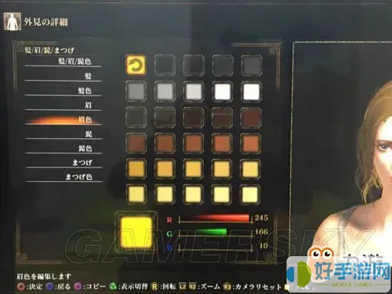 ff14ô