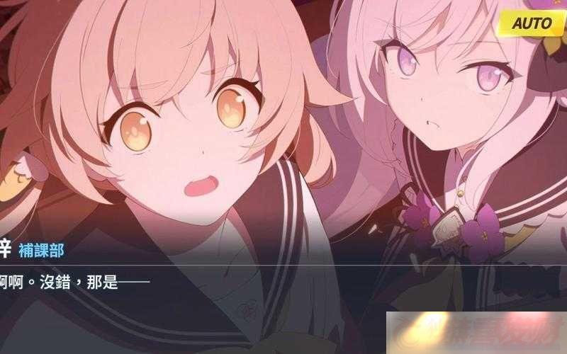ε-6
