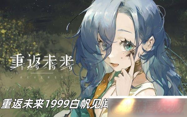 طδ1999׷¼ɨô-طδ1999׷¼ɨƼ