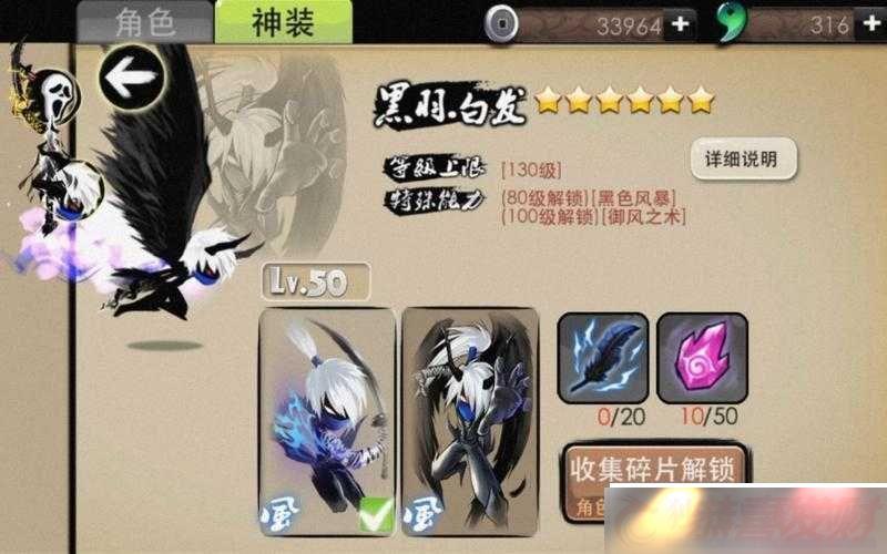 ߱2ˢȡǿʵȫ湥뼼