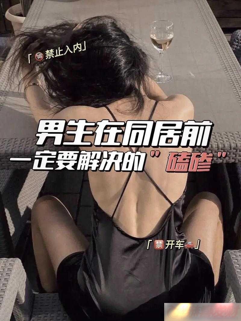 ŮһӸӦ
