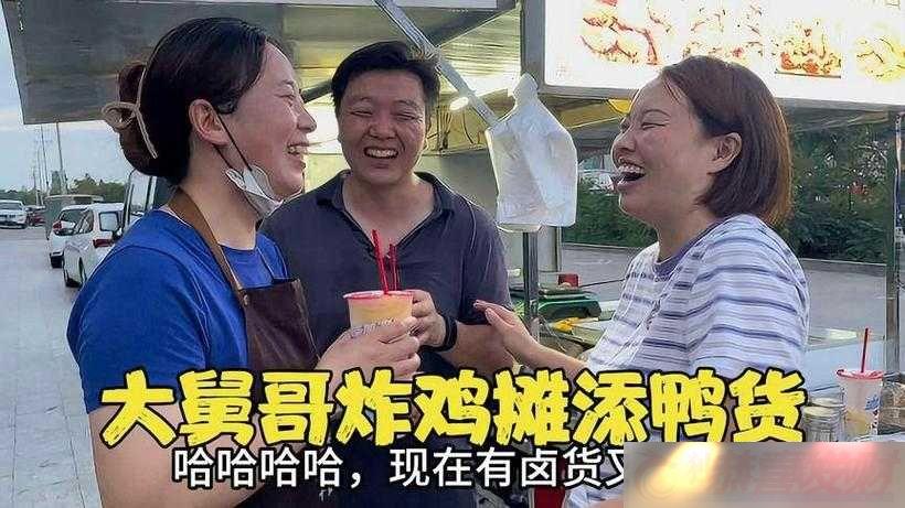 ȫޱӣô