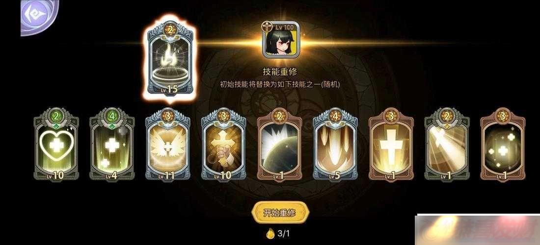 Ԫط⸨Ů淨뿨ָ