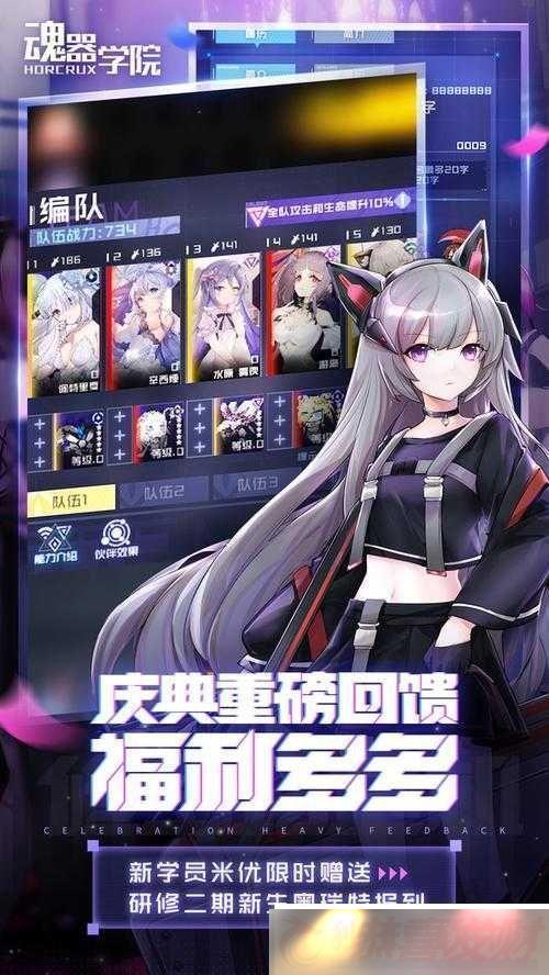ѧԺ˹ǿ뼼ܶλ