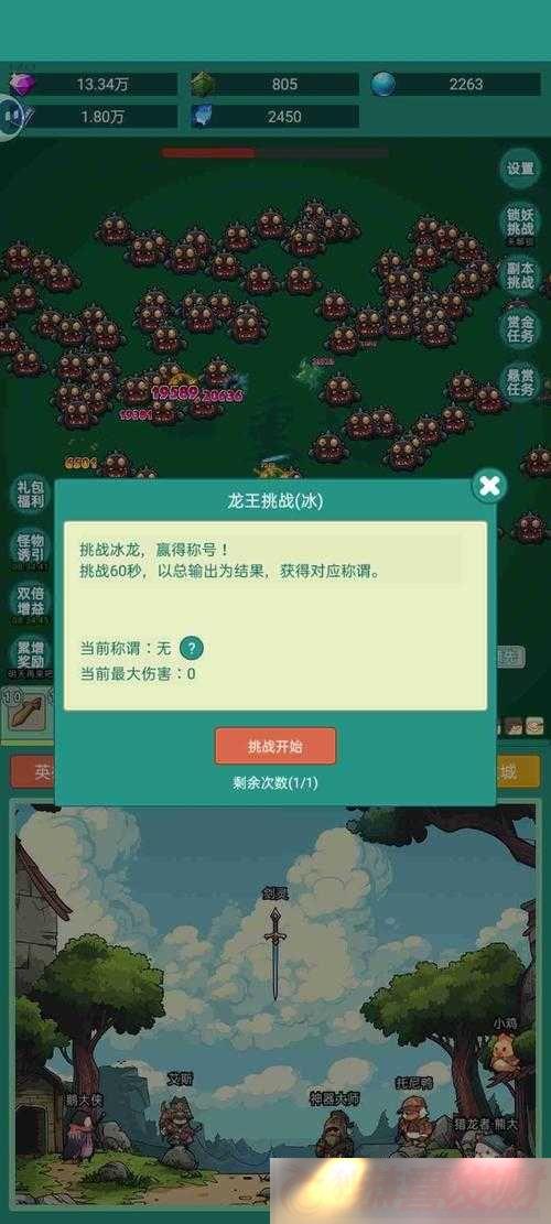 м̹⣺תϷĺ淨