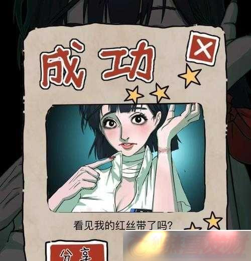 ص֮۹