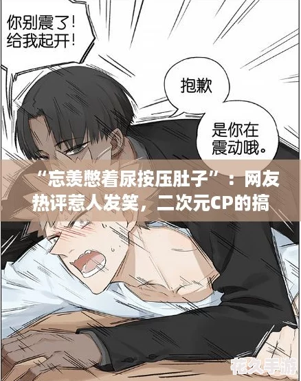 ۱ѹӡ˷Ц-ԪCPĸЦճ̿