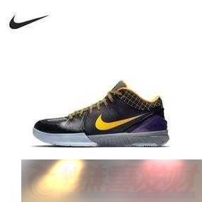 ƷԴ-nike1688-վһֻԴ-