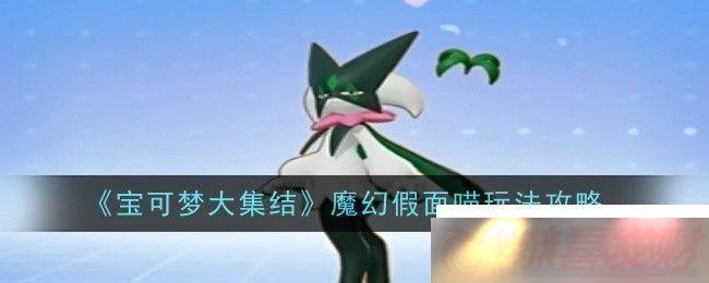 δ󼯽ħüô-淨
