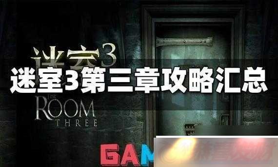 3̹