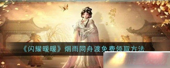 ҫůůͬ۶ȡʲô-ȡ